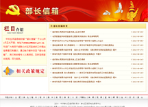 ������h�W(w��ng)-���L����