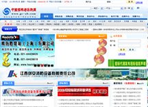 �Ї�(gu��)�И�(bi��o)�c��ُ(g��u)�W(w��ng)