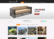 ���հ������Ҿ����޹�˾